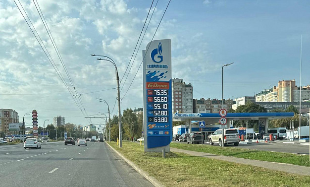 В Иванове вновь подорожал бензин